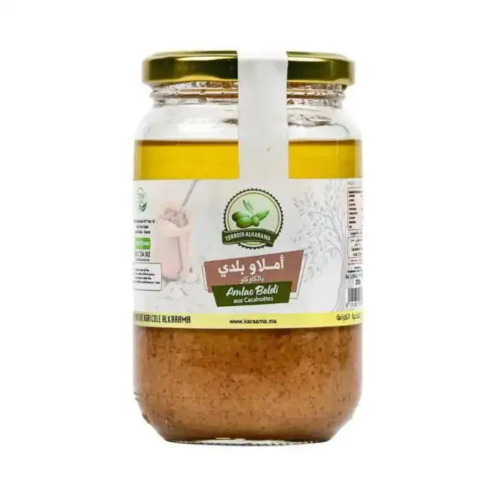 Amlou Beldi aux cacahuètes Al Karama - 320g
