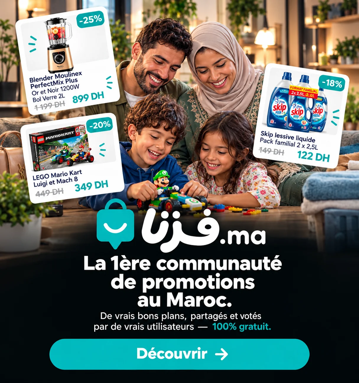 Fouzna.ma - Promo