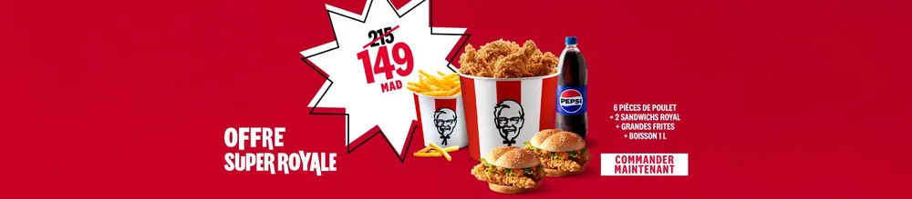Menu KFC Super Royal Deal - photo 2